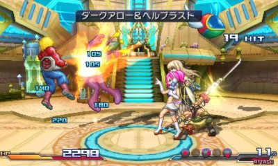 画像ギャラリー No.042のサムネイル画像 / 3DS「プロジェクト クロスゾーン」に登場する26人のキャラクターを紹介。初公開のイメージボードや戦闘シーンのスクリーンショットを確認しよう