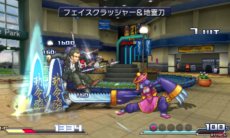 画像ギャラリー No.008のサムネイル画像 / 「プロジェクト クロスゾーン」新たに3作品からのキャラクター参戦が判明。コンビによる華麗な必殺技などをスクリーンショットで確認しよう