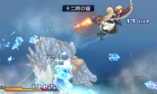 画像ギャラリー No.014のサムネイル画像 / 「プロジェクト クロスゾーン」新たに3作品からのキャラクター参戦が判明。コンビによる華麗な必殺技などをスクリーンショットで確認しよう