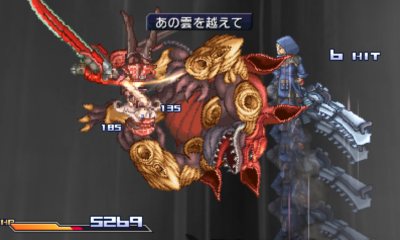 画像ギャラリー No.025のサムネイル画像 / 「プロジェクト クロスゾーン」新たに3作品からのキャラクター参戦が判明。コンビによる華麗な必殺技などをスクリーンショットで確認しよう