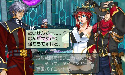 画像ギャラリー No.019のサムネイル画像 / 「プロジェクト クロスゾーン」の戦闘システム「クロス・アクティブ・バトル」や,「モリガン」を始めとする新キャラクターの参戦などが明らかに