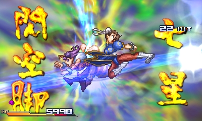 画像ギャラリー No.034のサムネイル画像 / 「プロジェクト クロスゾーン」の戦闘システム「クロス・アクティブ・バトル」や,「モリガン」を始めとする新キャラクターの参戦などが明らかに