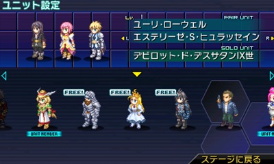 ���������꡼ No.049�Υ���ͥ������ / �֥ץ��������� ������������׼�͸���ŷ�ؾ���Ϻ�פ�ҥ�����ֲ�ζ�����͡פξ��󤬸���������5�ͤΥ���饯���������餹��Хȥ륷���ƥ���ץ����å�