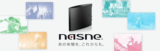 ꡼ No.001Υͥ / ӥǥ쥳nasneפ3вʬAmazon.co.jpͽճ