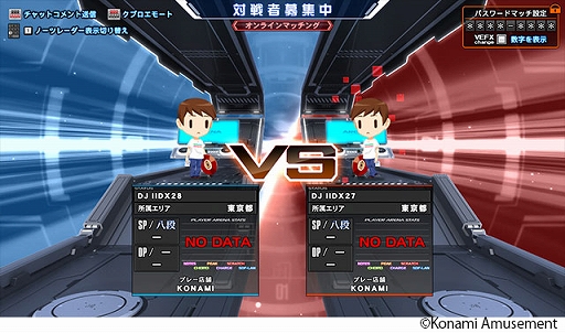 ꡼ No.004Υͥ / beatmania IIDX LIGHTNING MODELפ˿⡼ɡBPL BATTLE⡼ɡɤɲ