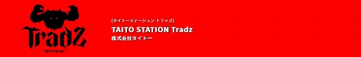 ꡼ No.014Υͥ / eݡBEMANI PRO LEAGUE -SEASON 2- beatmania IIDXפ˻魯32̾Υץ꤬