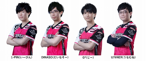 ꡼ No.019Υͥ / eݡBEMANI PRO LEAGUE -SEASON 2- beatmania IIDXפ˻魯32̾Υץ꤬