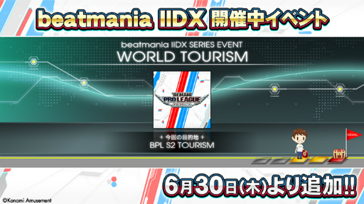 ꡼ No.003Υͥ / beatmania IIDX LIGHTNING MODELסBPL BATTLE⡼ɡɤо