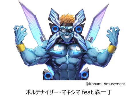 ꡼ No.002Υͥ / BEMANI PRO LEAGUE -SEASON 2- SOUND VOLTEX׳21:00ۿ