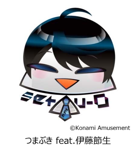 ꡼ No.003Υͥ / BEMANI PRO LEAGUE -SEASON 2- SOUND VOLTEX׳21:00ۿ