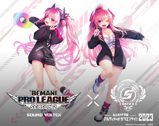 画像ギャラリー No.001のサムネイル画像 / 「BEMANI PRO LEAGUE -SEASON 2- SOUND VOLTEX」決勝戦イベントを開催