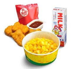 画像ギャラリー No.009のサムネイル画像 / 日本マクドナルド,「ハッピーセット ポケモントレッタ」を9月6日から期間限定で販売。マクドナルドオリジナルのポケモントレッタ全6種類を入手するチャンス