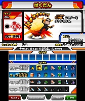 ꡼ No.003Υͥ / ƨ ˾ǶΥϥ󥿡ˤ졪פκǿ󤬸¿̤ʥƥ䡤⿧˵֥ϥ󥿡ե奢פξܺ٤å