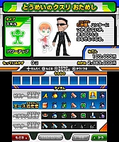 ꡼ No.004Υͥ / ƨ ˾ǶΥϥ󥿡ˤ졪פκǿ󤬸¿̤ʥƥ䡤⿧˵֥ϥ󥿡ե奢פξܺ٤å