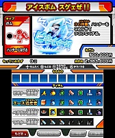 ꡼ No.005Υͥ / ƨ ˾ǶΥϥ󥿡ˤ졪פκǿ󤬸¿̤ʥƥ䡤⿧˵֥ϥ󥿡ե奢פξܺ٤å