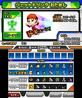 ꡼ No.006Υͥ / ƨ ˾ǶΥϥ󥿡ˤ졪פκǿ󤬸¿̤ʥƥ䡤⿧˵֥ϥ󥿡ե奢פξܺ٤å