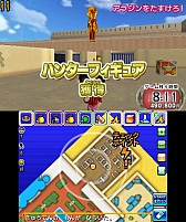 ꡼ No.019Υͥ / ƨ ˾ǶΥϥ󥿡ˤ졪פκǿ󤬸¿̤ʥƥ䡤⿧˵֥ϥ󥿡ե奢פξܺ٤å