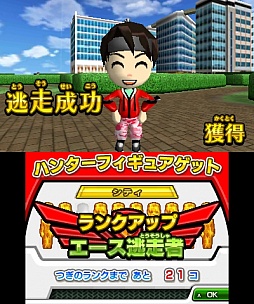 ꡼ No.025Υͥ / ƨ ˾ǶΥϥ󥿡ˤ졪פκǿ󤬸¿̤ʥƥ䡤⿧˵֥ϥ󥿡ե奢פξܺ٤å