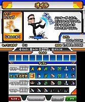 ꡼ No.026Υͥ / ƨ ˾ǶΥϥ󥿡ˤ졪פκǿ󤬸¿̤ʥƥ䡤⿧˵֥ϥ󥿡ե奢פξܺ٤å