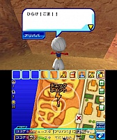 ꡼ No.029Υͥ / ƨ ˾ǶΥϥ󥿡ˤ졪פκǿ󤬸¿̤ʥƥ䡤⿧˵֥ϥ󥿡ե奢פξܺ٤å