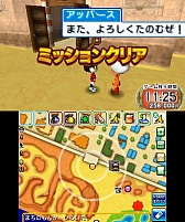 ꡼ No.031Υͥ / ƨ ˾ǶΥϥ󥿡ˤ졪פκǿ󤬸¿̤ʥƥ䡤⿧˵֥ϥ󥿡ե奢פξܺ٤å