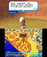 ꡼ No.036Υͥ / ƨ ˾ǶΥϥ󥿡ˤ졪פκǿ󤬸¿̤ʥƥ䡤⿧˵֥ϥ󥿡ե奢פξܺ٤å