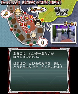 ꡼ No.045Υͥ / ƨ ˾ǶΥϥ󥿡ˤ졪פκǿ󤬸¿̤ʥƥ䡤⿧˵֥ϥ󥿡ե奢פξܺ٤å