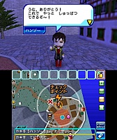 ꡼ No.050Υͥ / ƨ ˾ǶΥϥ󥿡ˤ졪פκǿ󤬸¿̤ʥƥ䡤⿧˵֥ϥ󥿡ե奢פξܺ٤å