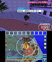 ꡼ No.053Υͥ / ƨ ˾ǶΥϥ󥿡ˤ졪פκǿ󤬸¿̤ʥƥ䡤⿧˵֥ϥ󥿡ե奢פξܺ٤å