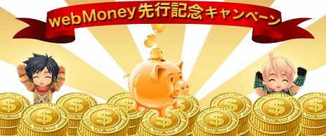 ���������꡼ No.002�Υ���ͥ������ / ��Cocoloa�ʥ��������ˡ������Υ����ץ�¥ƥ��ȳ��Ϥȶ��˼»ܤ����Ƽﵭǰ�����ڡ���ξ��󤬸������侩PC�����������������󥹤�