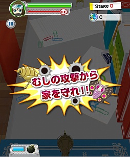 画像ギャラリー No.004のサムネイル画像 / 害虫駆除は戦いだ。スマートフォン向けシューティング「むしアミ!」を紹介する「(ほぼ)日刊スマホゲーム通信」第217回