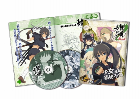 ���������꡼ No.004�Υ���ͥ������ / �����𥫥��� Burst -��ϡ�ξ���ã-�פϡ��ؽ��ҳر���С������Ȥ��뿷���ȡ��꡼�ˡ����ˤʤ����������ŵ����Ȥ�����å�