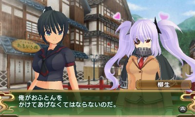 ���������꡼ No.017�Υ���ͥ������ / �����𥫥��� Burst -��ϡ�ξ���ã-�����������ŵ��ɽ����褦��KAGURA��ȴ������ Burst�ɤ���1�̤ϡ���Ω�ؽ��ҳر��1ǯ����̤��פ˷���