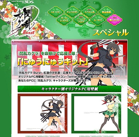 ���������꡼ No.003�Υ���ͥ������ / �����𥫥���פ˱��祭�å��о졤������̤˴������줿�֤ˤ夦�ˤ夦���åȡפǥǥ����ȥåפ�ˤ夦�ˤ夦���졪��