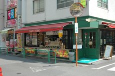 ���������꡼ No.003�Υ���ͥ������ / �����𥫥��� Burst -��ϡ�ξ���ã-�פ�ȯ���ǰ���ƽ��ո��Υ��ե���CAFE EURO�פǥ���ܥ�˥塼�����䤬���ꡣ�������ƥå����Υץ쥼��Ȥ�