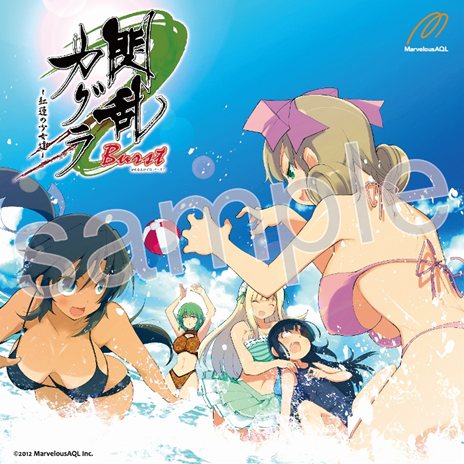 画像ギャラリー No.005のサムネイル画像 / 「閃乱カグラ Burst -紅蓮の少女達-」の発売を記念して秋葉原のカフェ「CAFE EURO」でコラボメニューの販売が決定。特製ステッカーのプレゼントも