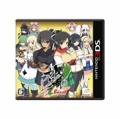 ���������꡼ No.001�Υ���ͥ������ / ̿�����ǳͤ�ˤ����ޤ��������ϥ��ѡ��Хȥ�����𥫥��� Burst -��ϡ�ξ���ã-�פ�����ȯ�䡤�����ɻ���ۿ���������оݤΥ����ڡ��󤬥�������