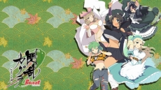 ���������꡼ No.004�Υ���ͥ������ / ̿�����ǳͤ�ˤ����ޤ��������ϥ��ѡ��Хȥ�����𥫥��� Burst -��ϡ�ξ���ã-�פ�����ȯ�䡤�����ɻ���ۿ���������оݤΥ����ڡ��󤬥�������