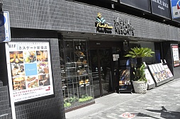 画像ギャラリー No.001のサムネイル画像 / カプコンバーのグランドメニューが7月19日にリニューアル。「アイルーでパズルー」のゲーム大会も行われた試食会をレポート