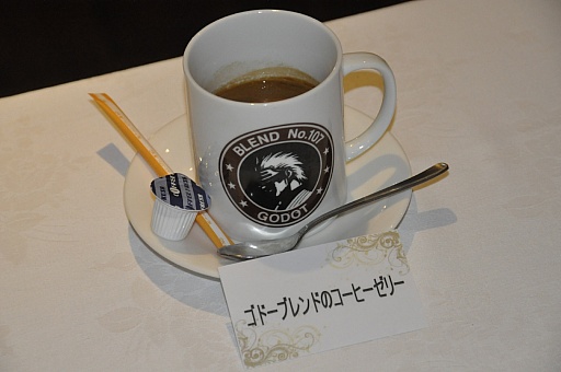 画像ギャラリー No.011のサムネイル画像 / カプコンバーのグランドメニューが7月19日にリニューアル。「アイルーでパズルー」のゲーム大会も行われた試食会をレポート