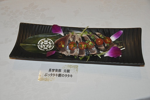 画像ギャラリー No.015のサムネイル画像 / カプコンバーのグランドメニューが7月19日にリニューアル。「アイルーでパズルー」のゲーム大会も行われた試食会をレポート