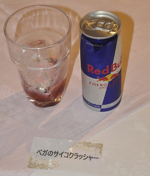 画像ギャラリー No.019のサムネイル画像 / カプコンバーのグランドメニューが7月19日にリニューアル。「アイルーでパズルー」のゲーム大会も行われた試食会をレポート