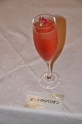 画像ギャラリー No.020のサムネイル画像 / カプコンバーのグランドメニューが7月19日にリニューアル。「アイルーでパズルー」のゲーム大会も行われた試食会をレポート