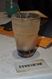 画像ギャラリー No.027のサムネイル画像 / カプコンバーのグランドメニューが7月19日にリニューアル。「アイルーでパズルー」のゲーム大会も行われた試食会をレポート