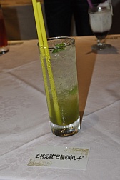 画像ギャラリー No.030のサムネイル画像 / カプコンバーのグランドメニューが7月19日にリニューアル。「アイルーでパズルー」のゲーム大会も行われた試食会をレポート