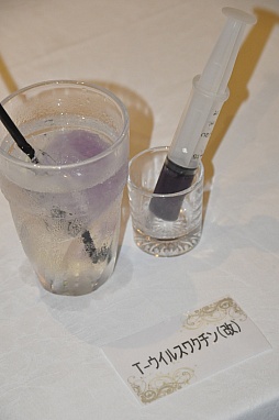 画像ギャラリー No.031のサムネイル画像 / カプコンバーのグランドメニューが7月19日にリニューアル。「アイルーでパズルー」のゲーム大会も行われた試食会をレポート