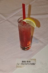 画像ギャラリー No.039のサムネイル画像 / カプコンバーのグランドメニューが7月19日にリニューアル。「アイルーでパズルー」のゲーム大会も行われた試食会をレポート