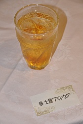 画像ギャラリー No.041のサムネイル画像 / カプコンバーのグランドメニューが7月19日にリニューアル。「アイルーでパズルー」のゲーム大会も行われた試食会をレポート