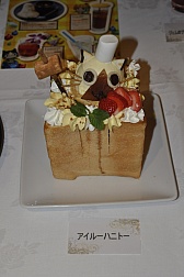 画像ギャラリー No.045のサムネイル画像 / カプコンバーのグランドメニューが7月19日にリニューアル。「アイルーでパズルー」のゲーム大会も行われた試食会をレポート