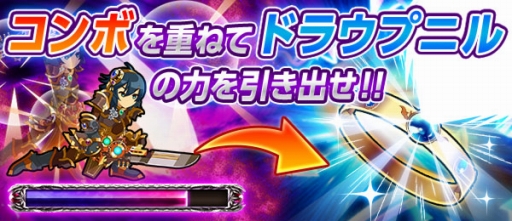 ���������꡼ No.003�Υ���ͥ������ / ����Ϣ��!!�����ǥ���Хȥ�׿��ܥ��֥إ�פ�7��12�����о�